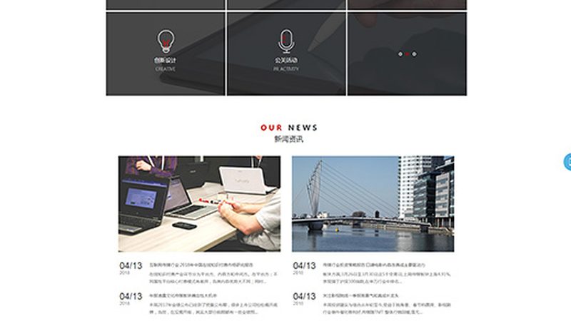 品牌策划代理加盟：揭秘其优缺点与行业洞察