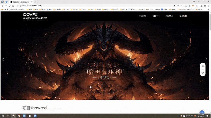 深圳短视频制作公司哪家专业