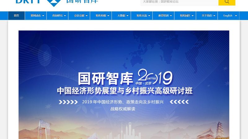 MG动画定制报价单模板：揭秘行业报价逻辑