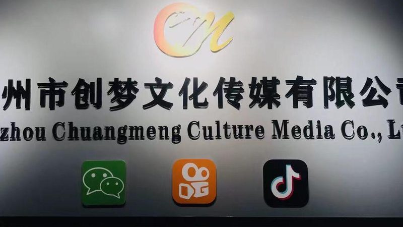 会议策划物料采购清单：关键环节与注意事项