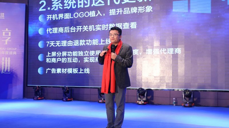 品牌设计风格：如何规避常见陷阱，打造独特形象