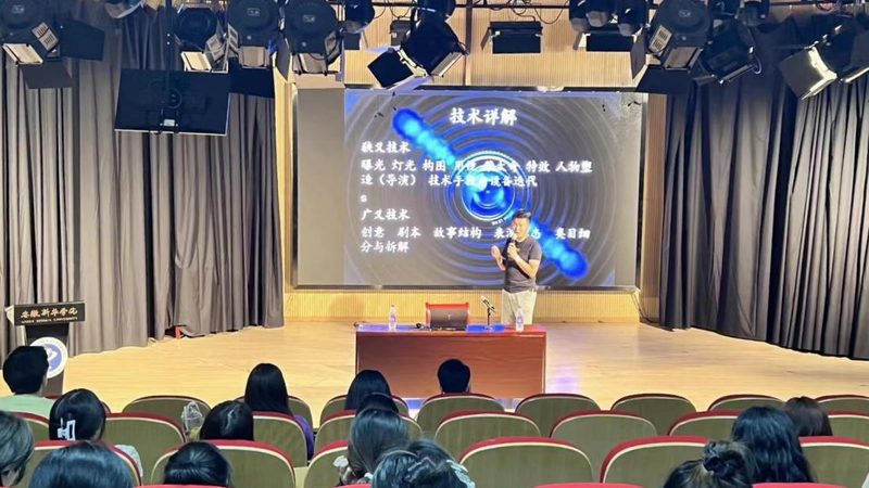建筑漫游三维动画宣传制作