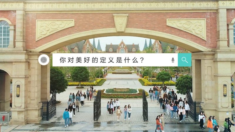 食品直播代运营：揭秘报价背后的逻辑与策略