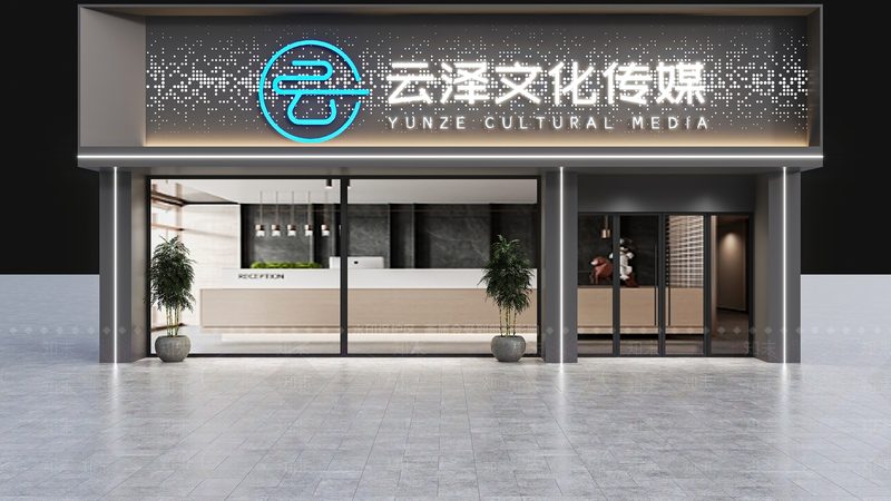 品牌设计：塑造品牌形象，传递品牌价值