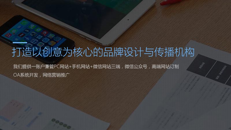 文化传媒公司法人变更：风险与应对策略