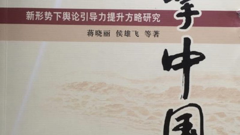 品牌全案策划：揭秘如何打造行业领先公司