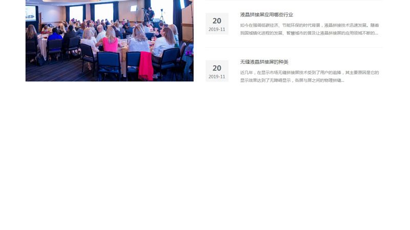 宣传片拍摄与短视频拍摄：本质区别与制作要点