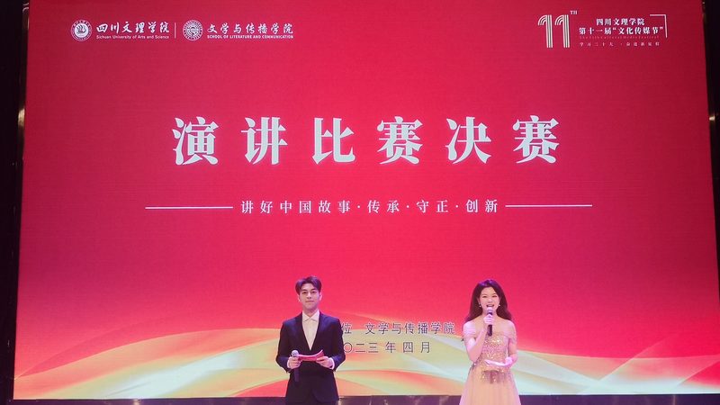 活动策划公司人员配置：关键角色与能力解析**
