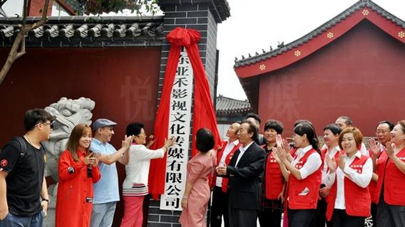 房地产宣传片与广告片：本质区别与制作要点