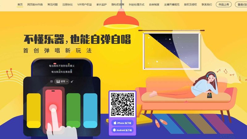 公关传播与广告传播的考研区别解析